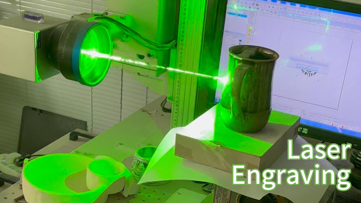 Laser Engraving green light-AmoyCrafts Factory.png