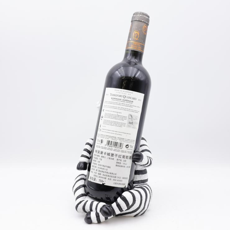Zebra Resin Wine Bottle Holder